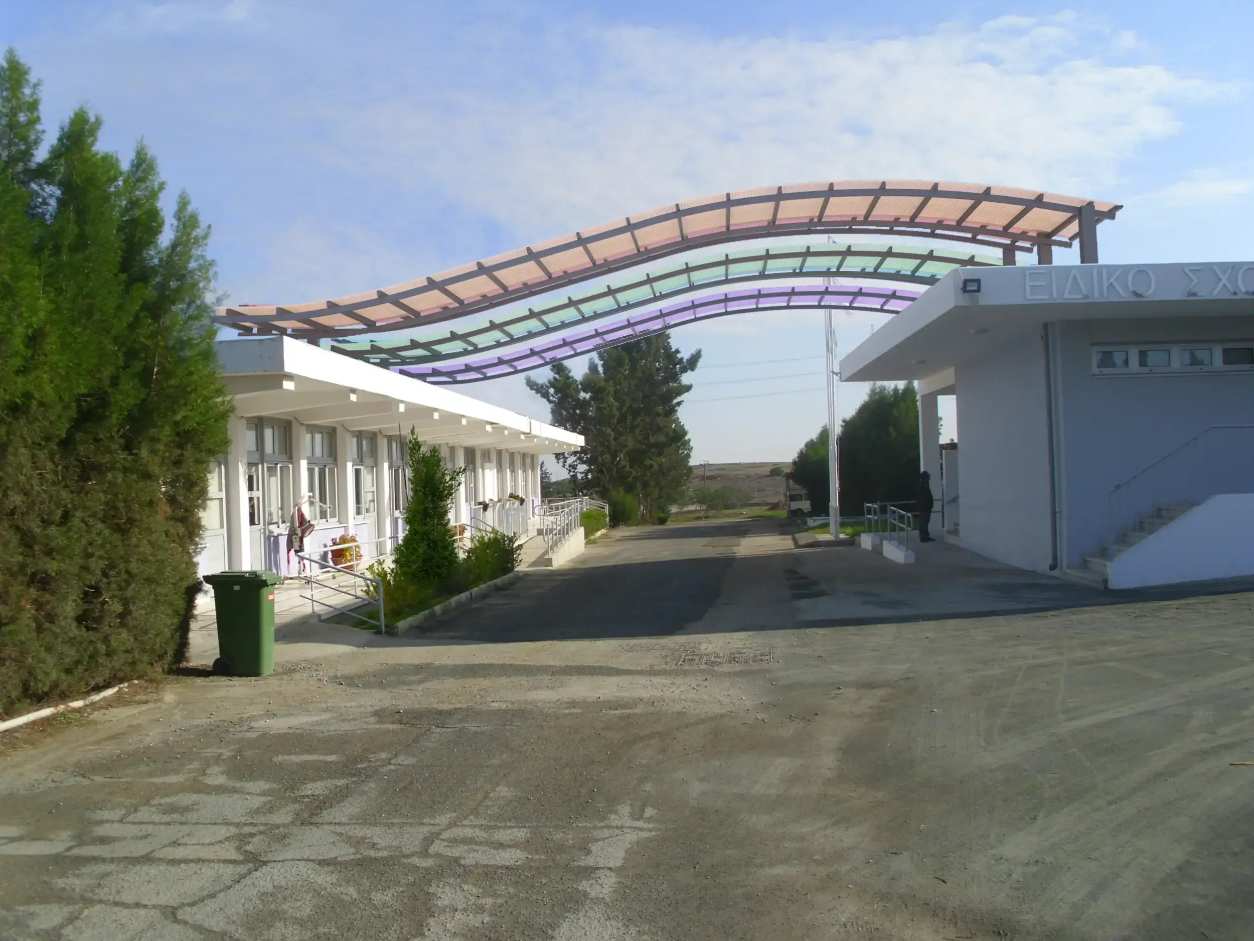 The canopy connecting the two buildings