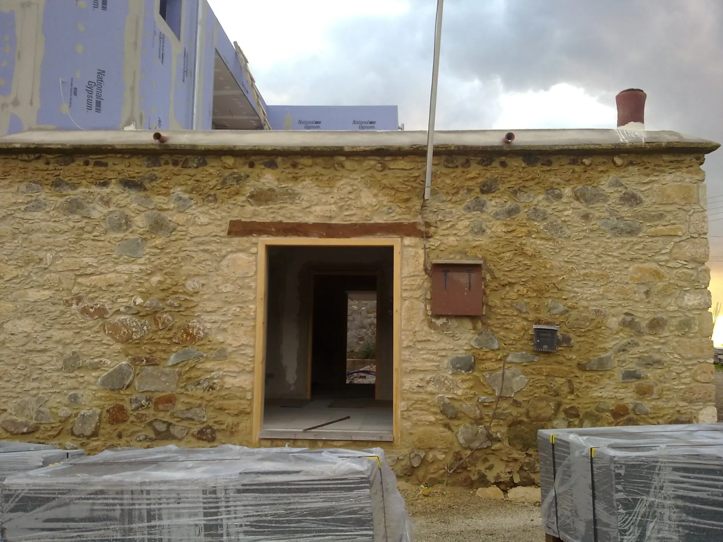House entrance