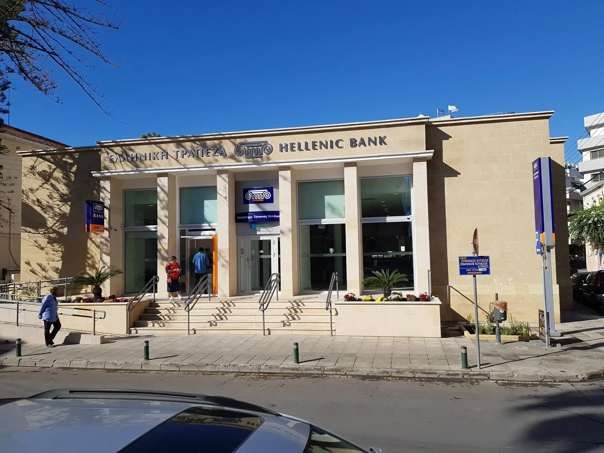 Hellenic Bank renovation